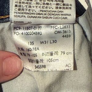 Levi's Women's Skinny Jeans